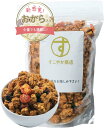 【マラソンエントリーでポイント10倍】すこやか商店 フルーツグラノーラ グラノーラ グルテンフリー 400g おから 配合 シリアル オートミール 高級な生みりん粕使用 無添加 食物繊維たっぷり 贅沢 そのままでも どっさり(3)