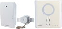 リーベックス(Revex) ワイヤレス チャイム インターホン XPNシリーズ 送受信機セット 音・衝撃センサー 増設用 光と音の呼び出しチャイム 防 犯 XPN760