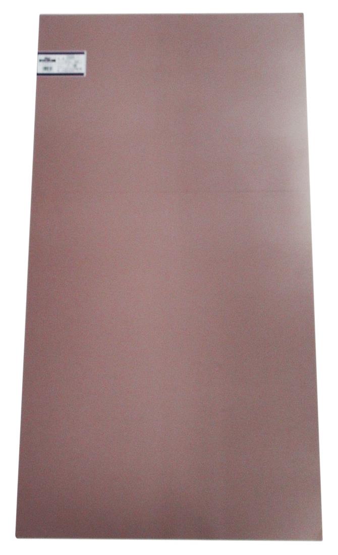 光(Hikari) 光 塩ビ板スモーク透明0.5×910×600 EB965-11