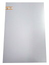 【マラソンエントリーでポイント10倍】光(Hikari) 塩ビ板 透明 1×910×600mm EB961-1(4)