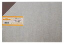 【マラソンエントリーでポイント10倍】光 塩ビ板 スモーク透明 1×200×300mm EB231-11