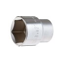 【マラソンエントリーでポイント10倍】トネ(TONE) ソケット(6角) 4S-27 差込角12.7mm(1/2”) 二面幅27mm