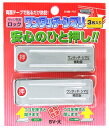 【マラソンエントリーでポイント10倍】和気産業(Waki Sangyo) サッシ引戸用補助錠 ワンタッチ・シマリ 防 犯 補助錠 窓サッシ 大 3枚入 シルバー 幅25×長さ80×厚み3.5mm 269170