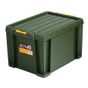 【スーパーSALEポイント10倍】JEJアステージ(JEJ Astage) 収納ボックス 日本製 バックルコンテナ 積み重ね NTボックス #45 幅38×奥行54.5×高さ32cm(4)