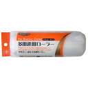 【マラソンエントリーでポイント10倍】ハンディ・クラウン Smoosy 多用途レギュラーロ ー ラースペア 175mm
