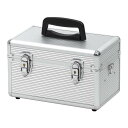 【マラソンエントリーでポイント10倍】JEJアステージ アルミツールボックス トレー付き AL-B295