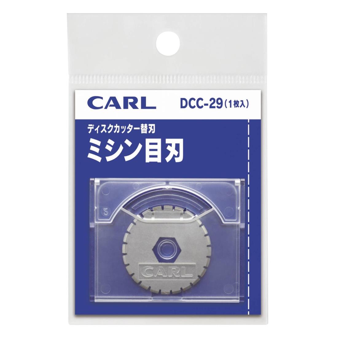カール事務器(CARL) 替刃 ディスクカッター ミシン目刃 1枚入り DCC-29