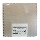明和グラビア 防音ジョイントマット【遮音等級特級相当】 VJEM-60 60cm×60cm×12mm厚×4枚 グレージュ(3)