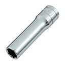 【マラソンエントリーでポイント10倍】SK11 六角ディープソケット 差込角 9.5mm (3/8インチ) 10mm S3D-10