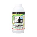 【マラソンエントリーでポイント10倍】カンペハピオ(Kanpe Hapio) 水性タイプ塗 料はがし剤 300ML