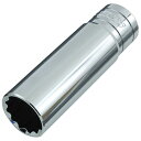 【マラソンエントリーでポイント10倍】SK11 十二角ディープソケット 差込角 12.7mm (1/2インチ) 17mm S4D-17