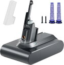 互換バッテリ V7 SV11 Morpilot 5000mAh 掃除機 交換用バッテリ V7 Fluffy/V7 Fluffy+/V7 Animal/V7 Ca...