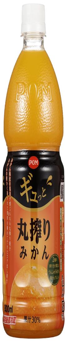 えひめ飲料 ギュっと丸搾りみかん 800ml ×6本