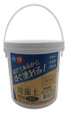 【マラソンエントリーでポイント10倍】フジワラ化学 水系仕上塗材 珪 藻 土壁材MIX カーキ 3kg
