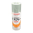 【マラソンエントリーでポイント10倍】ロックペイント 元気アクリルラッカース プ レ ー ブルーグレー 300ml H62-8815-65