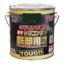 【マラソンエントリーでポイント10倍】ニッペ ペンキ 塗 料 油性シリコンタフ 0.7L グリーン(緑) 油性 つやあり 屋内外 日本製 4976124218729