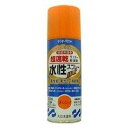 【マラソンエントリーでポイント10倍】サンデーペイント 水性ラッカース プ レ ーMAX 400mL オレンジ