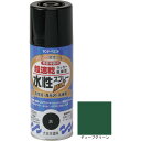 【マラソンエントリーでポイント10倍】サンデーペイント 水性ラッカース プ レ ーMAX 300mL ディープグリーン
