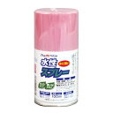【マラソンエントリーでポイント10倍】アトムハウスペイント 水性ス プ レ ー 100ML パステルピンク