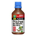 【マラソンエントリーでポイント10倍】住友化学園芸 殺虫剤 ベニカS乳剤 300ml 速効 花 野菜 果樹 庭木 ケムシ ヨトウムシ