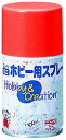 【マラソンエントリーでポイント10倍】ニッペ ペンキ ス プ レ ー ミニホビー用ス プ レ ー 100ml 朱色 油性 つやあり 屋内外 日本製 4976124413513