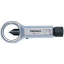 【マラソンエントリーでポイント10倍】TRUSCO(トラスコ) ナットブレーカー No.2 TNB-2