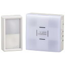 【マラソンエントリーでポイント10倍】オーム電機 monban CUBE 防水押しボタン送信機+光フラッシュ電池式受信機 OCH-SET50-BLUE 08-0550 OHM 白