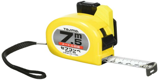 【マラソンエントリーでポイント10倍】タジマ(Tajima) コンベックス 7.5m×25mm セフコンベロック25 SFL2575BL 【マラソンエントリーでポイント10倍】タジマ(Tajima) コンベックス 7.5m×25mm セフコンベロック25 SFL2575BL