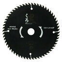 【マラソンエントリーでポイント10倍】SK11 くろ 木工用チップソー 165×1.5×60P