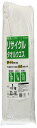 【マラソンエントリーでポイント10倍】E-Value リサイクルタオルウエス 綿100% 約1kg R-100FH