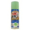 【マラソンエントリーでポイント10倍】サンデーペイント 水性ラッカース プ レ ーMAX 400mL ライトグリーン