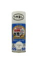 【マラソンエントリーでポイント10倍】サンデーペイント 水性ラッカース プ レ ーMAX 150mL ツヤケシシロ