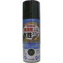【マラソンエントリーでポイント10倍】サンデーペイント 水性ラッカース プ レ ーMAX 400mL シロ