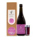 【マラソンエントリーでポイント10倍】コンフォートスタイル ファスティングドリンク 酵素ドリンク (720ml / 24回分 / ブドウ風味) 発酵時砂糖不使用...