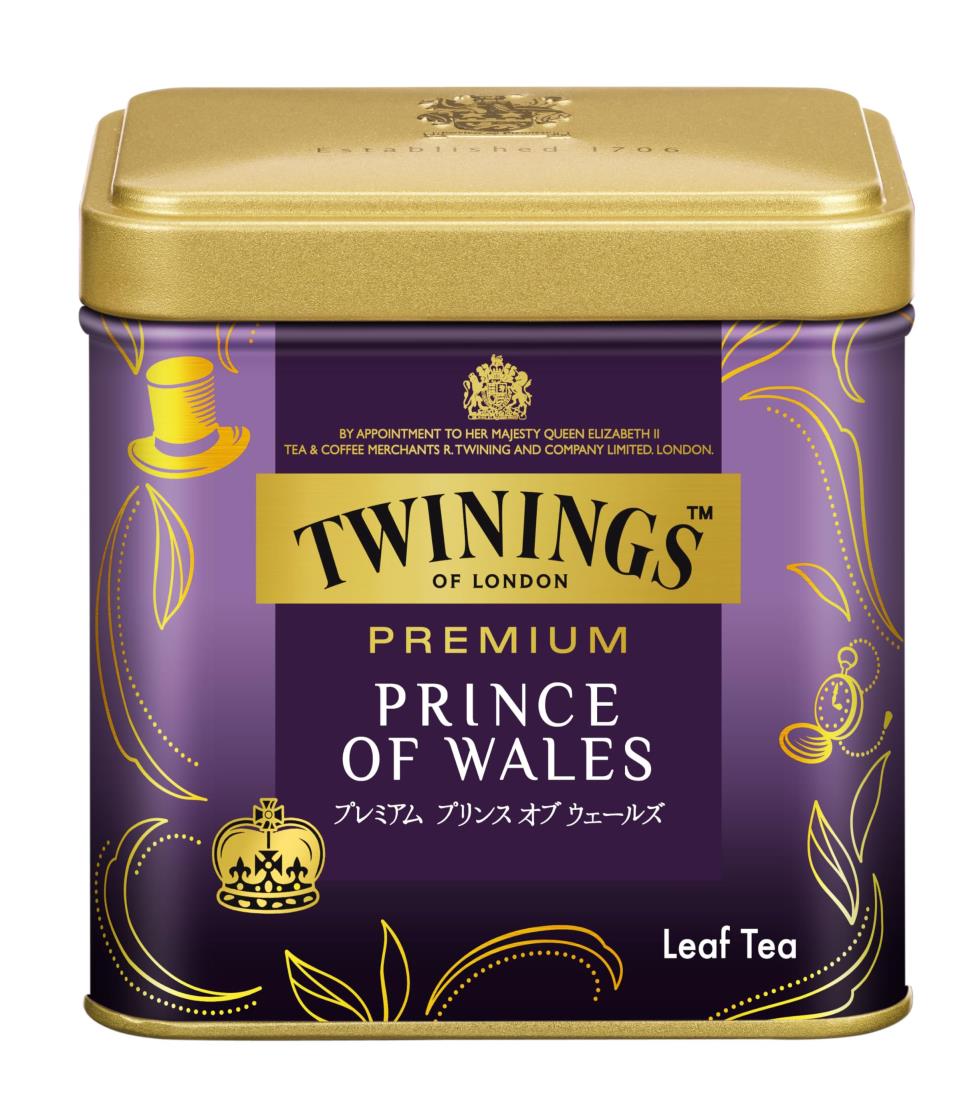 【マラソンエントリーでポイント10倍】トワイニング プレミアム プリンス オブ ウェールズ 70g