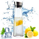 【マラソンエントリーでポイント10倍】GLASKEY 蓋付冷水ポット、冷水筒1200ml、ピッチャー ガラス、麦茶ポット、レモネード、コーヒー、ジュース飲料用透...
