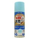 サンデーペイント 水性ラッカースプ レーMAX 400mL ライトブルー