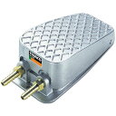 【マラソンエントリーでポイント10倍】TRUSCO(トラスコ) エアージェットフットバルブ エアースイッチ MFV-01
