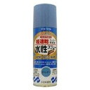 【マラソンエントリーでポイント10倍】サンデーペイント 水性ラッカース プ レ ーMAX 400mL ラベンダー