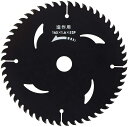 【マラソンエントリーでポイント10倍】高儀(Takagi) EARTH MAN 木工用 チップソー ブラックフッ素タイプ 165mm×52P