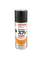【マラソンエントリーでポイント10倍】ロックペイント 元気ス プ レ ー つや消しブラック 300ml H62-8808 65