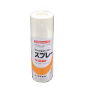 【マラソンエントリーでポイント10倍】ロックペイント 元気ス プ レ ー 白 300ml H62-8012-65