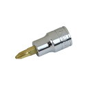 【マラソンエントリーでポイント10倍】SK11 クロスビットソケット SB3-02P 差込角:9.5mm 1個