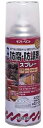 【マラソンエントリーでポイント10倍】サンデーペイント 強力防腐・防蟻剤ス プ レ ー 400mL トウメイ