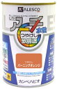 【マラソンエントリーでポイント10倍】カンペハピオ ペンキ 塗 料 水性 つやけし バーニングオレンジ 0.5L 水性塗 料 日本製 アレスアーチ 00227652251005