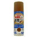 【マラソンエントリーでポイント10倍】サンデーペイント 水性ラッカース プ レ ーMAX 400mL ライトカーキー