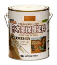 【マラソンエントリーでポイント10倍】ニッペ ペンキ 塗 料 水性木部保護塗 料 1.6L オーク 水性 屋外 ステイン 日本製 4976124544354