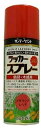 【マラソンエントリーでポイント10倍】サンデーペイント ラッカース プ レ ーMAX 300mL メタリックレッド