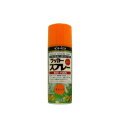 【マラソンエントリーでポイント10倍】サンデーペイント ラッカース プ レ ーMAX 300mL オレンジ