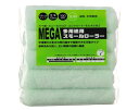 【マラソンエントリーでポイント10倍】ハンディ・クラウン MEGA 多用途用スモールロ ー ラースペア 150mm (10本組)